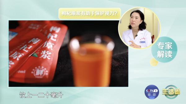 这些食品，要不要加到年货购物清单呢？购买健康年货，看好这3点