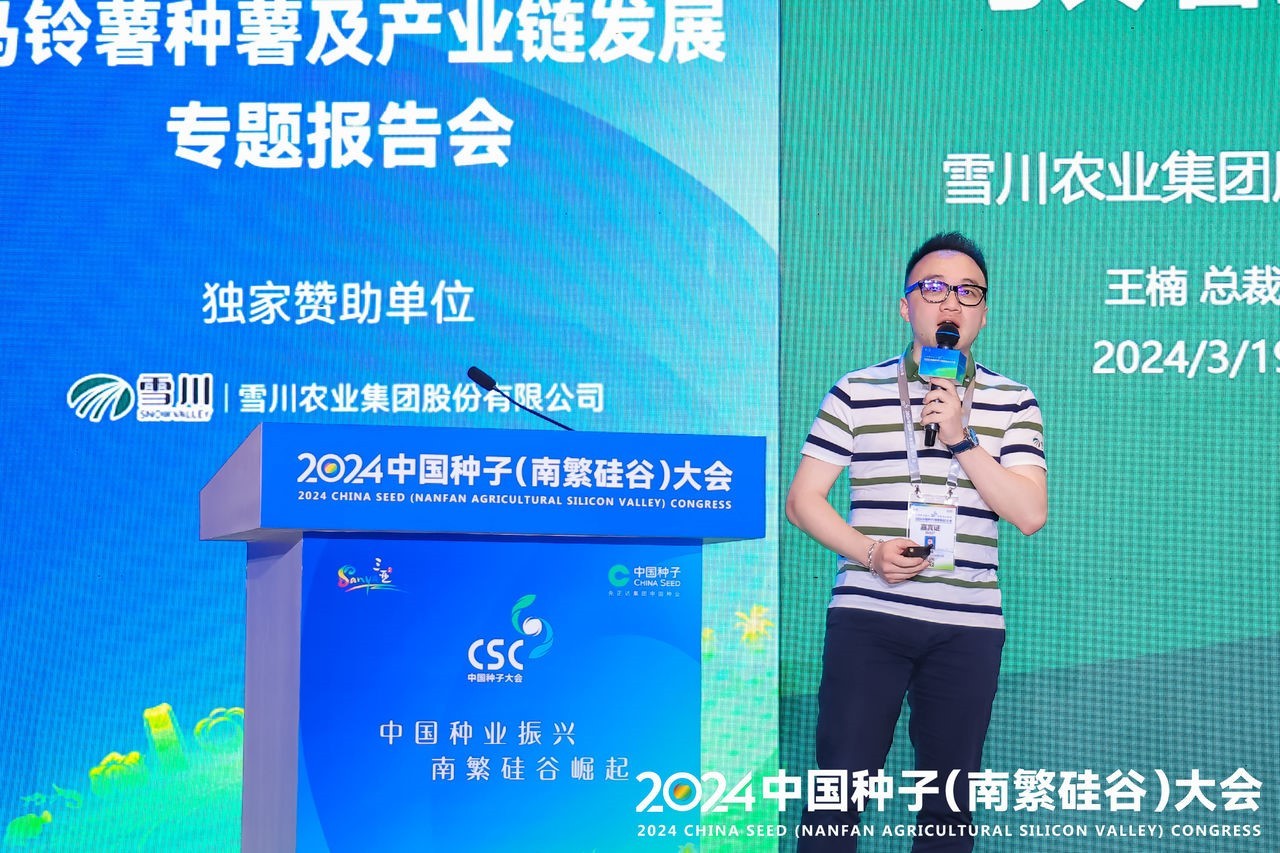 1710833379363645.jpg 1710833379363645.jpg