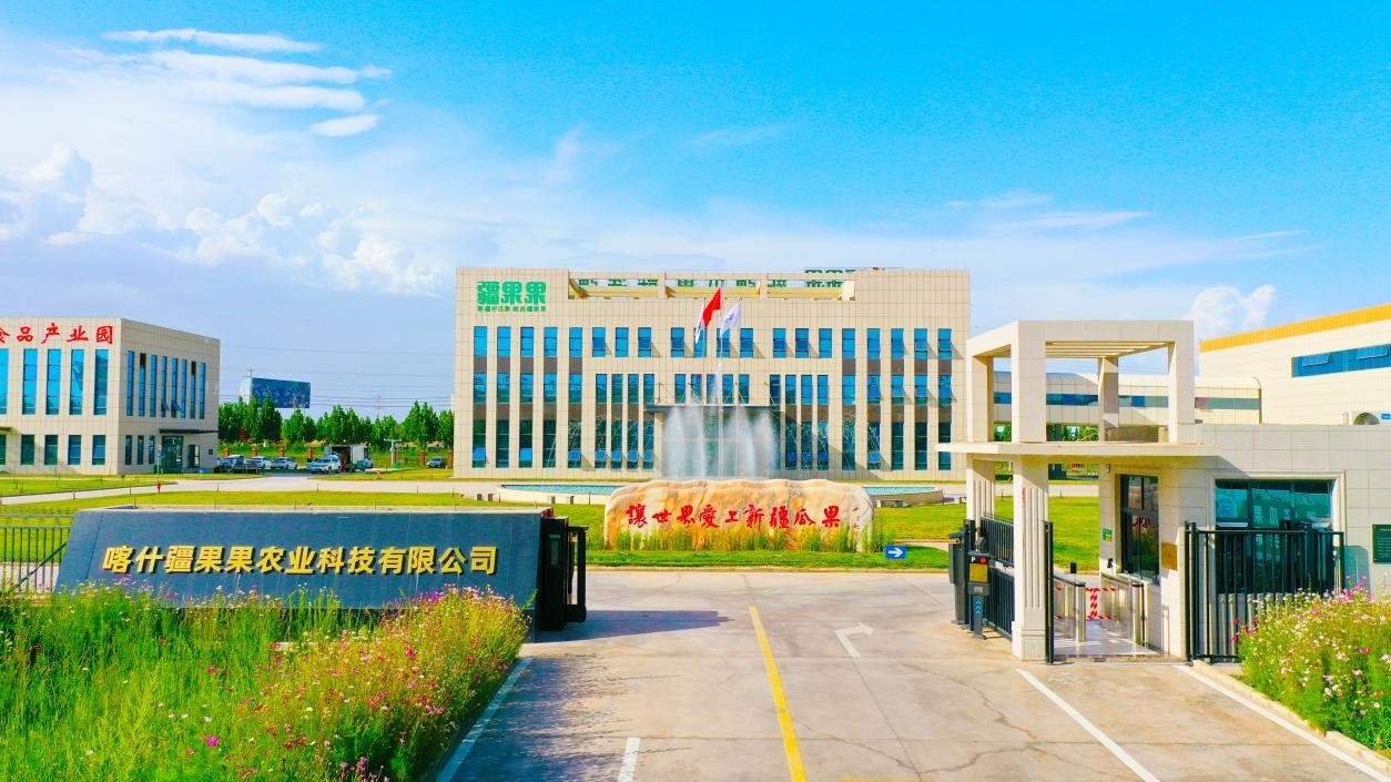 1715830392203818.jpg 1715830392203818.jpg