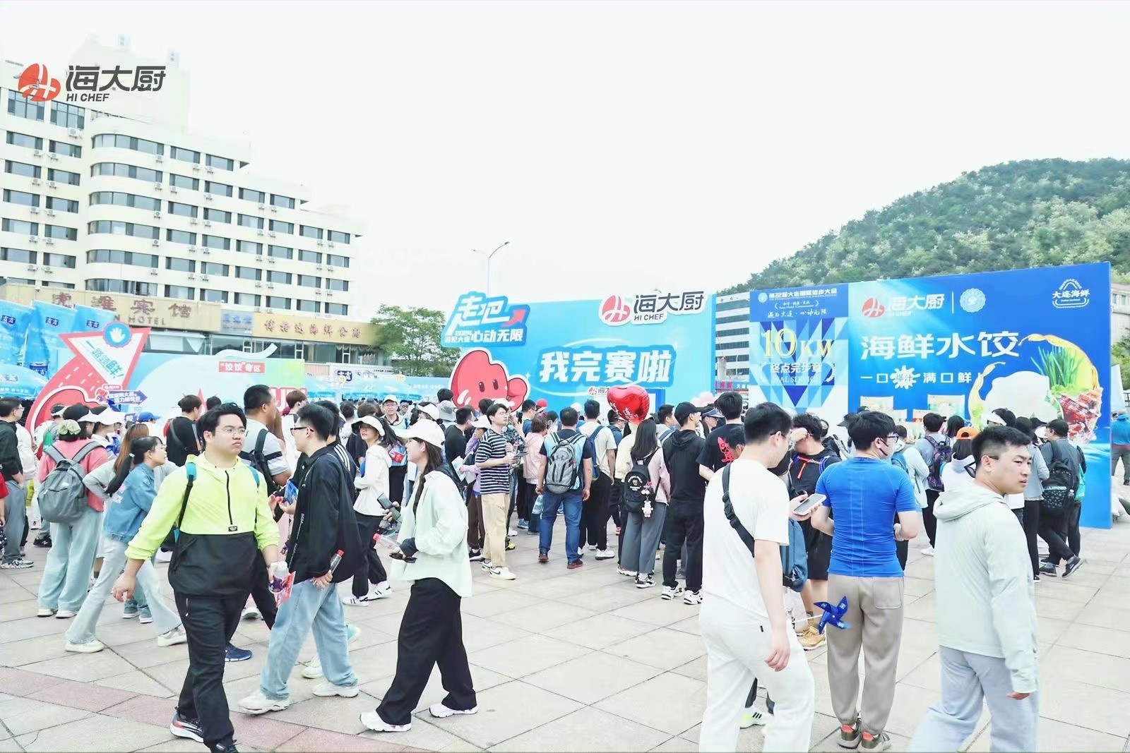 1716190666174501.jpg 1716190666174501.jpg