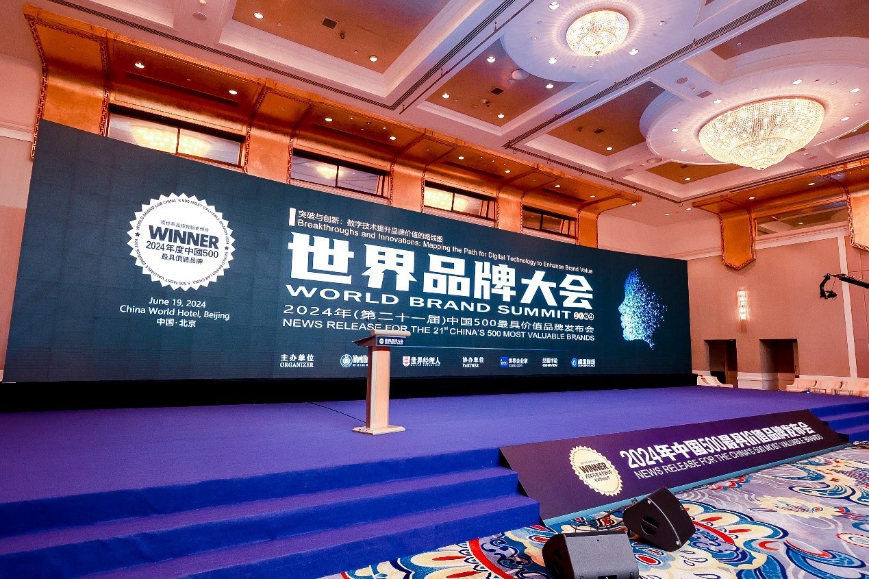 1718874048150708.jpg 1718874048150708.jpg