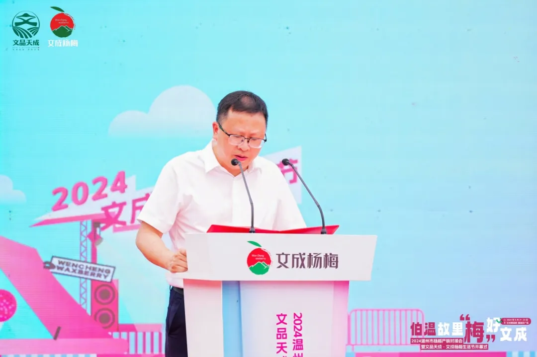 1719037593915463.png 1719037593915463.png