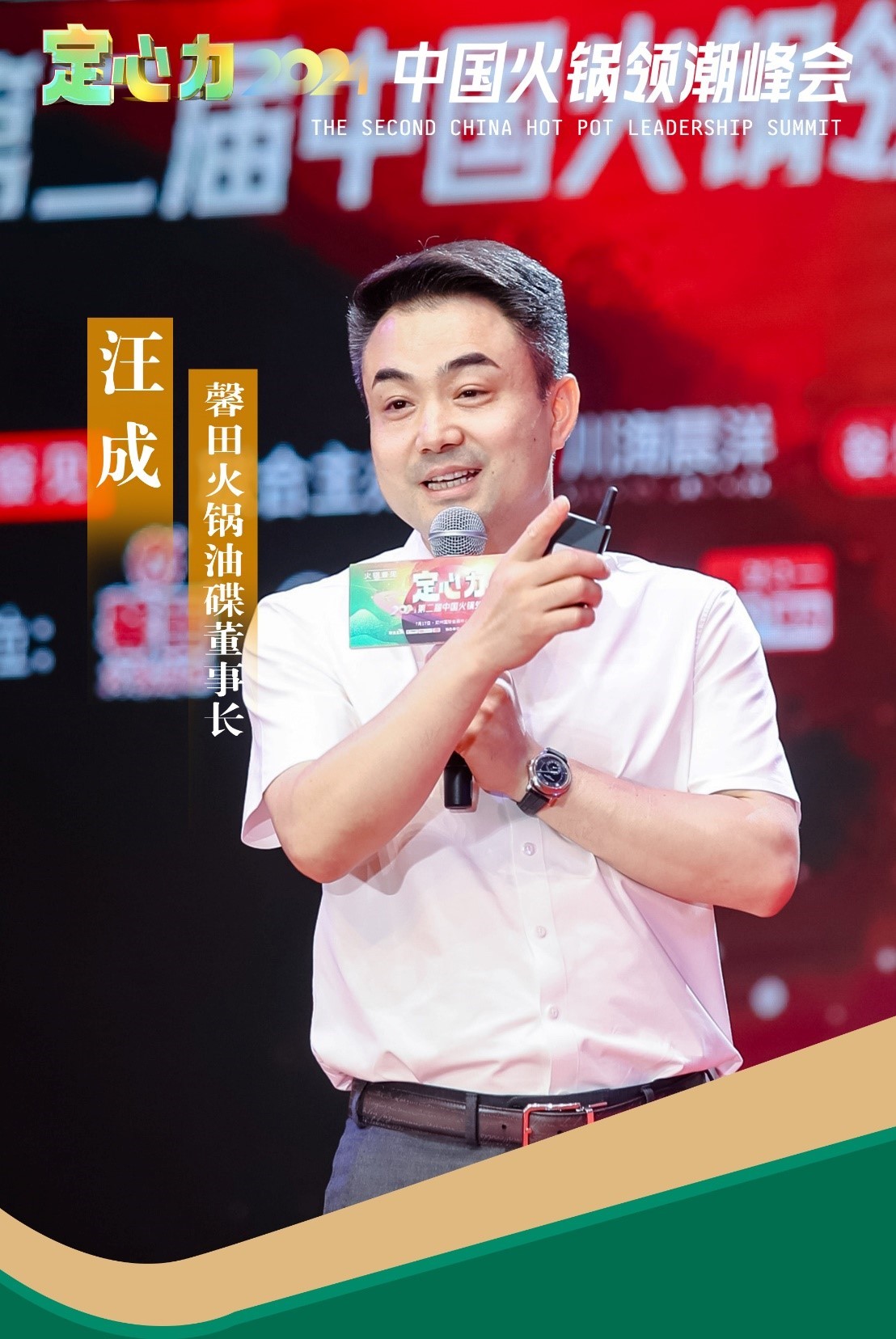 1721382338914246.jpg 1721382338914246.jpg