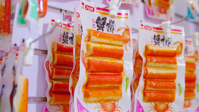 /uploads/allimg/240722/1135013941-4.png /uploads/allimg/240722/1135013941-4.png