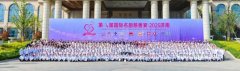 李锦记全力支持 “第八届国际名厨慈善宴”携手全球2300位名厨及嘉宾共襄善举