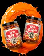 市场地位声明：饭扫光，坚果油辣子开创者&全国销量第一